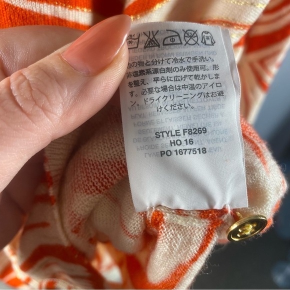 J Crew Jackie Cardigan Sweater Palm Print Gold Buttons Size M F8269 Merino Wool - Picture 9 of 10